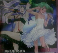 マクロスf のシェリルとランカは結局どちらのほうが人気なのですか Yahoo 知恵袋