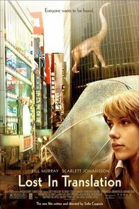 ハリウッド映画における日本ハリウッド映画に出てくる日本描写って変というか何 Yahoo 知恵袋