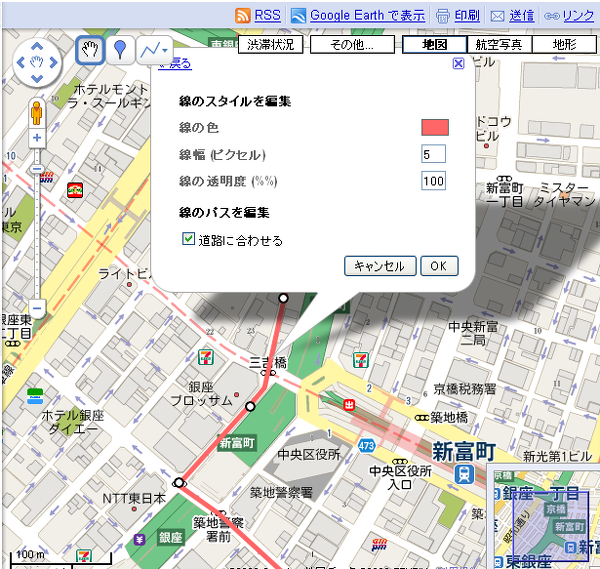 えもんです！ 質問です！！地図上にラインを引いて走行コースを作成したいの