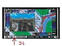 Kenwoodのhdv 990というナビを使っています バッテリー上がり後 電 Yahoo 知恵袋