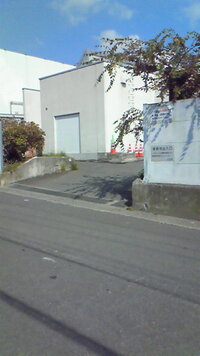 海老名ｓａに行きたいんですが 東名高速の徒歩の入場料はいくらですか Yahoo 知恵袋