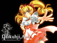 なぜツンデレはツインテールというイメージが定着したのでしょうか 何かきっかけに Yahoo 知恵袋