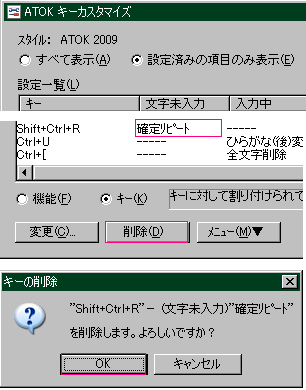 Akemi•*¨*•.¸♬︎内容確認お願いいたします。 SOURCENEXT 297290 AIボイスレコーダー AutoMemo （オートメモ