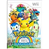 ポケパークwii ピカチュウの大冒険 について質問です もうすぐ発売で Yahoo 知恵袋