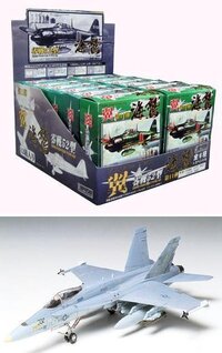 小学校低学年の子でも作れる飛行機のプラモデルがありますか 小学2年生の息 Yahoo 知恵袋