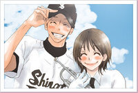 恋愛小説を探しているんですが 高校球児 甲子園を目指す野球部 とそれ Yahoo 知恵袋