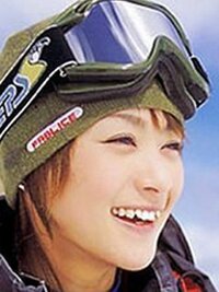 スキーの上村愛子って帽子かぶってるとかわいいですよね 以前から Yahoo 知恵袋