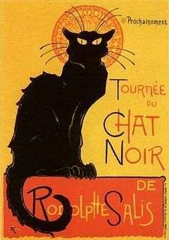 スランタンとローレックという有名な画家が描いた黒猫の絵があります