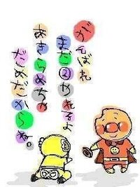 孤独を飼いならすにはどうしたらいいですか 孤独を楽しむ なんて素晴らしい Yahoo 知恵袋