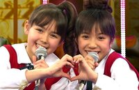 天才てれびくんmaxの重本ことりちゃんとメロディー チューバックちゃんが Yahoo 知恵袋