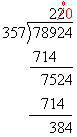 ボード 学習 のピン