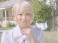 倖田來未のanytimeのpvの髪型にしようと思っていますが Pvの中 Yahoo Beauty