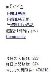 東方人形劇のドット絵などは 何処かで手に入れられますか 星蓮船 Yahoo 知恵袋