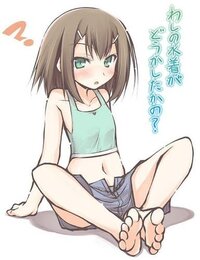 アニメキャラで女装したらかわいいキャラ教えて俺はささめきことの朱宮正樹の女装 Yahoo 知恵袋