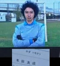 最後の約束について質問です イギータのフルネームは何でしたか Yahoo 知恵袋