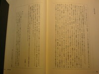 埴谷雄高全集第3巻 には死霊の未定稿が収録されているそう Yahoo 知恵袋