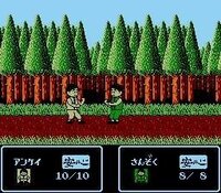 ファミリーコンピュータ - ファミコン末期のアクションゲームの大作