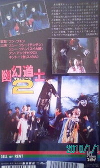 ドラゴンボールについて質問です 餃子は なぜ まったく変わらない Yahoo 知恵袋