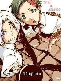 D Gray Manのサントラ 恋心って曲があるって聞いたんでふが 誰の恋 Yahoo 知恵袋