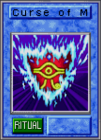 遊戯王カードの千年の盾って普通に召喚出来るんですか 友達の話だと儀式が必要だ Yahoo 知恵袋