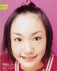 若手女優 新垣結衣さんのおでこは何 魅力があると思います 若手女優 Yahoo 知恵袋