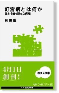 くぎゅうううううぅってどういう意味ですか 釘宮理恵さんという Yahoo 知恵袋
