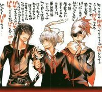 D Gray Manの単行本の１１巻 ジャスデビが表紙のヤツ について質問 Yahoo 知恵袋