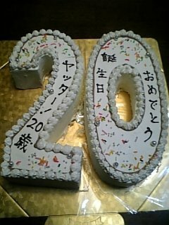ケーキのお取り寄せ妹が歳の誕生日を迎えるのでおいしいケーキでお祝いしたいと Yahoo 知恵袋