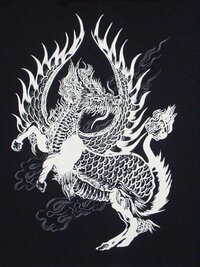 中国の伝説上の動物の麒麟のかっこいい画像をくださいhttp Ja Wiki Yahoo 知恵袋