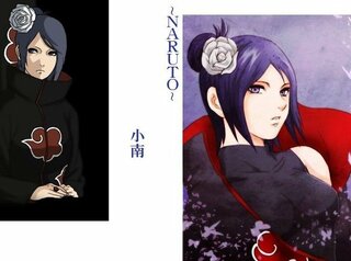 Narutoの小南は美人ですか えぇ 美人ですよ 何と Yahoo 知恵袋