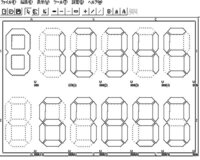 デジタル数字の素材を探しています デジタル数字黒 Yahoo 知恵袋