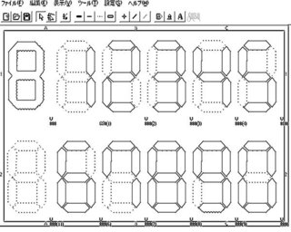 デジタル数字 デジタル数字 フリー