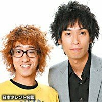 前回 レッドカーペッドにでていた辞書を使う 芸人は誰ですか Yahoo 知恵袋