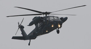 Yahoo!知恵袋V-22 UH-60 OH-6 RAH-66 AH-1Z・W
