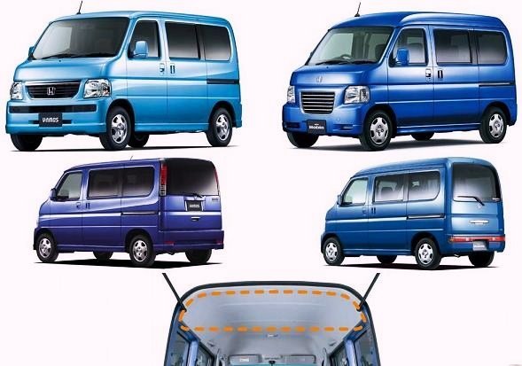 ホンダ・バモスとアクティの違い何ですか？』 ホンダ アクティ の 