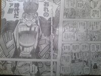 Onepieceワンピース577話ネタバレ画像でも文章でもい Yahoo 知恵袋