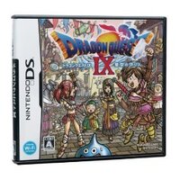 ドラゴンクエスト9のレンジャーの怒りをなだめると言うクエストではアイテム手に Yahoo 知恵袋