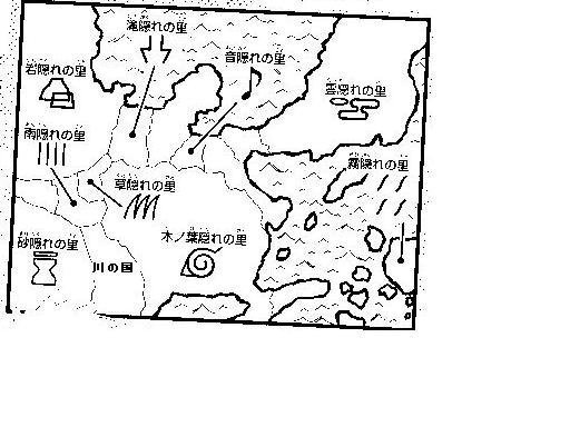 ナルトの隠れ里 国について質問です 今の時点で隠れ里と国は全部でいくつ Yahoo 知恵袋