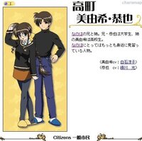 二刀流の男or女のキャラの名前を教えてください 画像も張ってください Yahoo 知恵袋