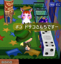 おいでよどうぶつの森家具について白い音楽を聴く家具 コンポなど ってありますか Yahoo 知恵袋