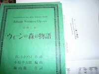 合唱曲のピアノ伴奏の中で一番難しいと思う曲は何ですか インテラパッ Yahoo 知恵袋