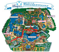 ディズニーシーでタワーオブテラーからのセンターオブジアースまで行く最短 Yahoo 知恵袋