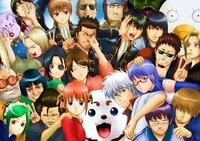 銀魂の扉絵 第244訓の扉絵の画像を探しています 誰か持ってい Yahoo 知恵袋