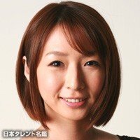 木更津キャッツアイに出ているモー子の女優名を教えて下さい 酒井若菜さんで Yahoo 知恵袋