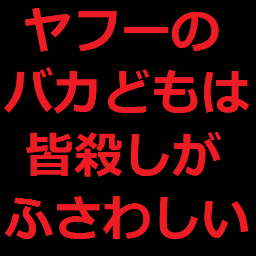 感応式信号はバイクは感知しませんか 先ほどの出来事なんですが感応式信 Yahoo 知恵袋