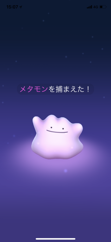 Arkの免疫の洞窟で赤クレートとか黄色いクレートから原始的な設計図し Yahoo 知恵袋