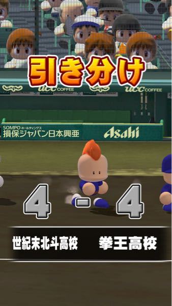 Gta5オンラインについて まだ始めたばかりでランク12なんですが外国人 Yahoo 知恵袋