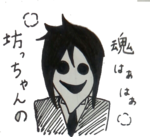 黒執事のサリヴァンの足はどうなっているんですか 領主は代々こうして歩 Yahoo 知恵袋