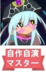 四国地方で一番長い川は何ですか 四万十川です 高知県の西 Yahoo 知恵袋