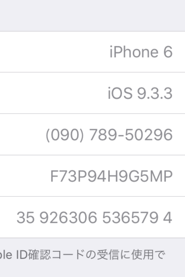 和風で漢字一文字の名前を考えてくださいブログで使いたいんですがなかなかパ Yahoo 知恵袋